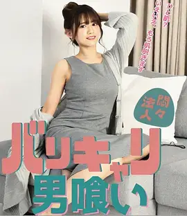 白色回廊 热播电视剧全集在线观看